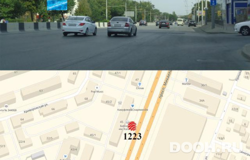 GID: RSBB09801Б