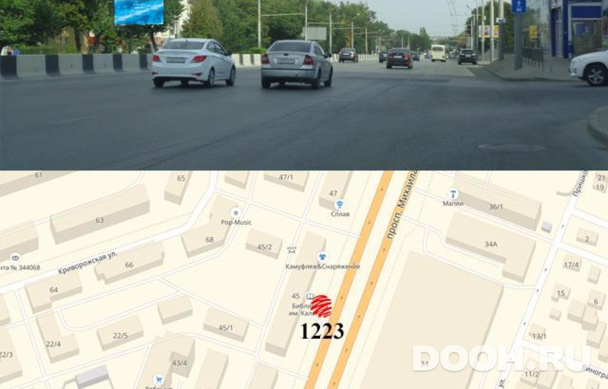 GID RSBB09801Б
