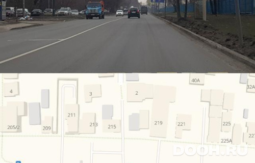GID: RSBB09808Б