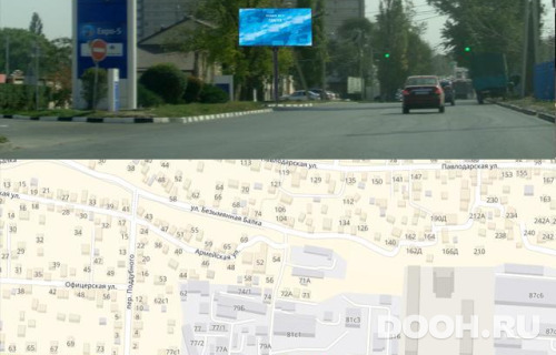 GID: RSBB09811Б