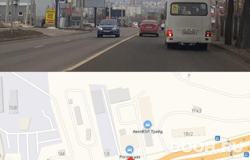 GID: RSBB09816Б