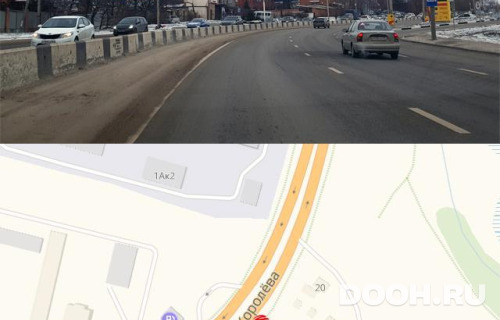 GID: RSBB09817Б