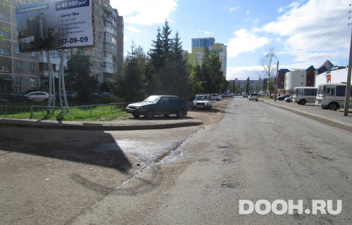 GID: 8Б