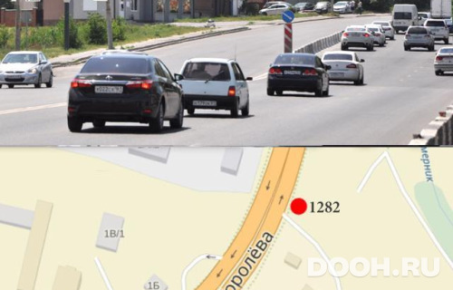GID: RSBB09819Б