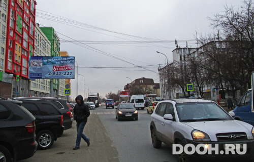 GID: 9Б