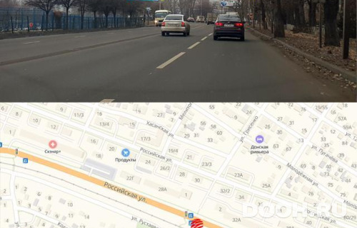 GID: RSBB09837Б