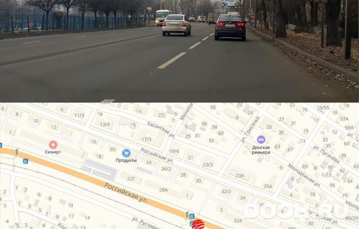 GID RSBB09837Б
