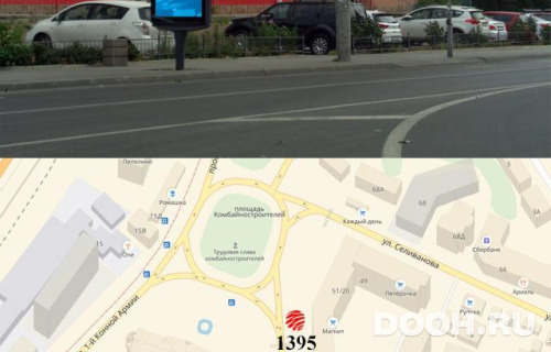 GID: RSCF05895Б