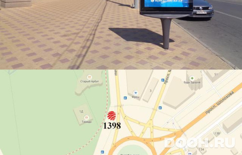 GID: RSCF05896Б