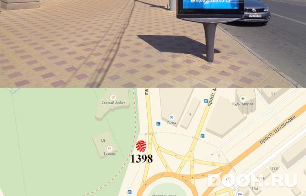 GID RSCF05896Б