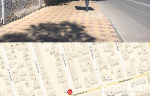GID: RSCF05899Б3