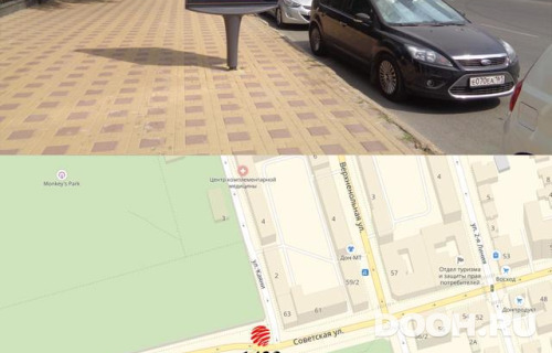 GID: RSCF05901Б