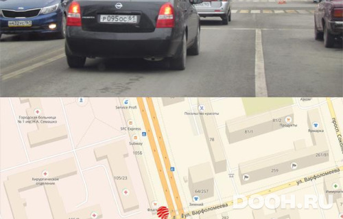 GID: RSRB00350Б2
