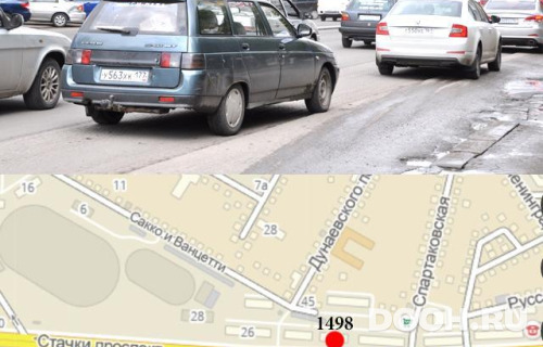 GID: RSRB00356Б3