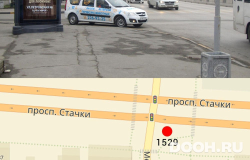 GID: RSMB00198Б