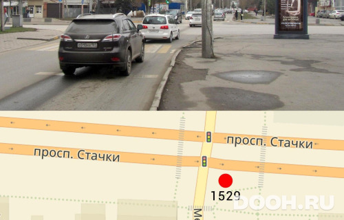 GID: RSMB00198С