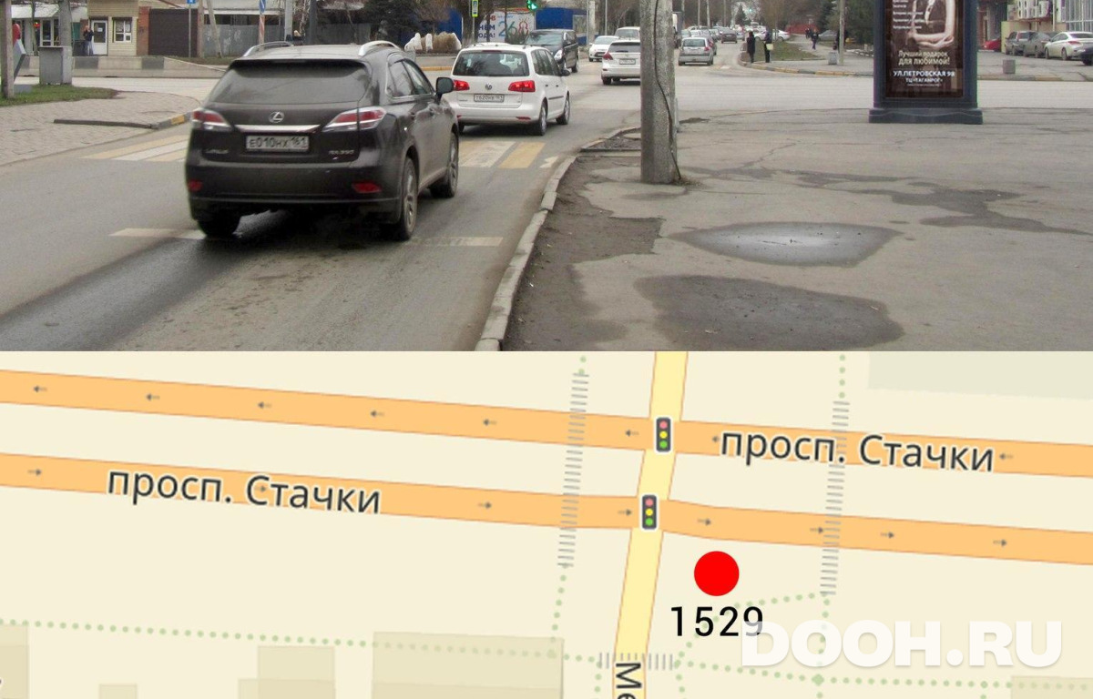 GID RSMB00198С