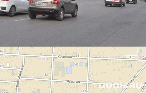 GID: RSBB09850Б2