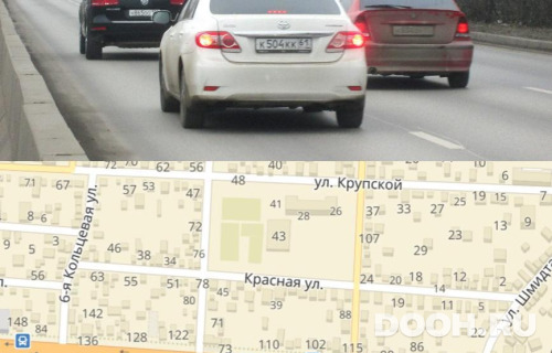 GID: RSBB09851А