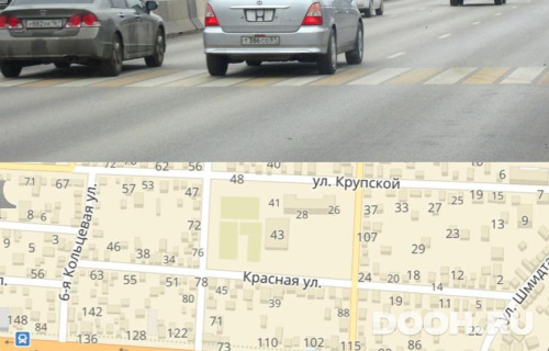 GID: RSBB09851Б