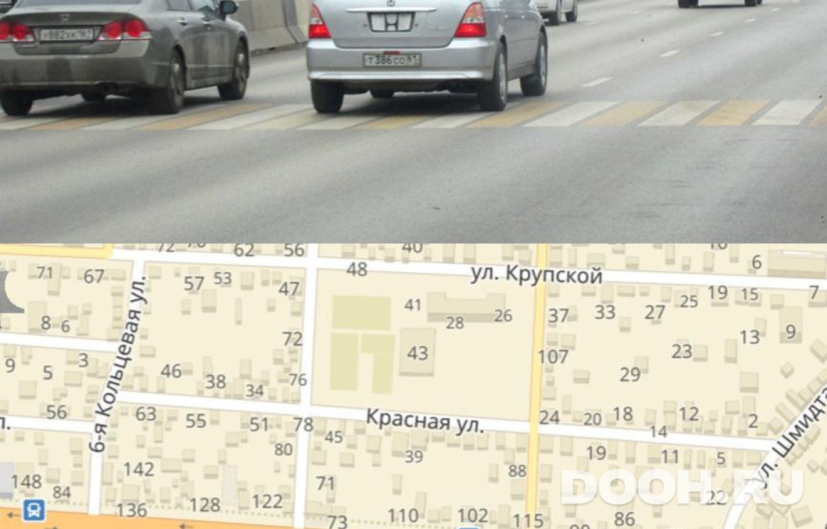 GID RSBB09851Б