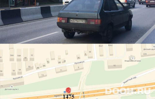 GID: RSBB09852Б3