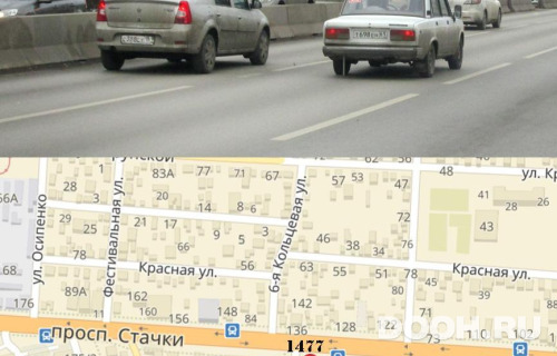 GID: RSBB09853Б