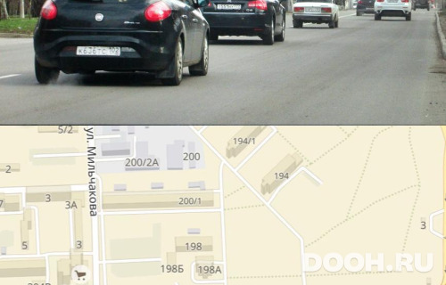 GID: RSBB09856Б
