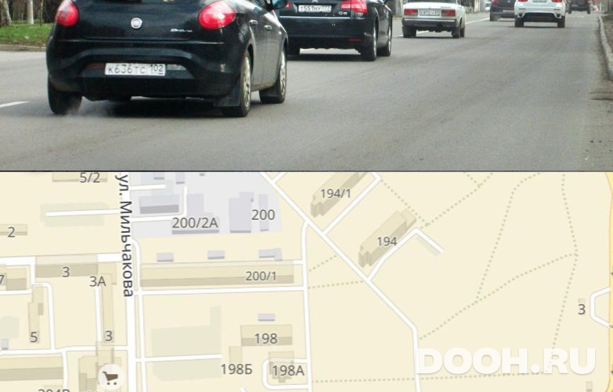 GID RSBB09856Б
