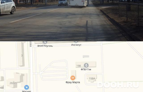 GID: RSBB09857Б