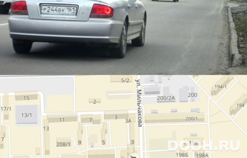 GID: RSBB09860Б