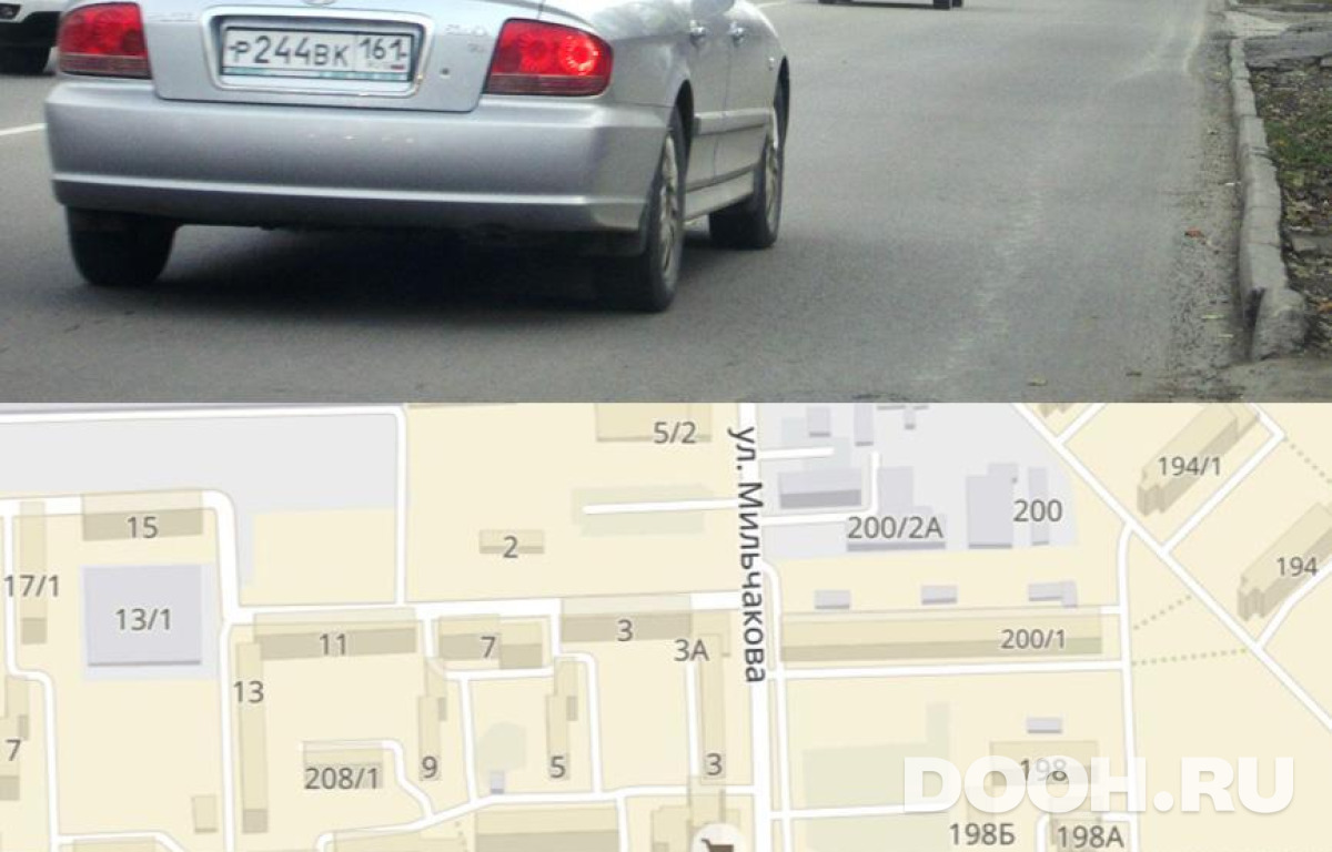 GID RSBB09860Б