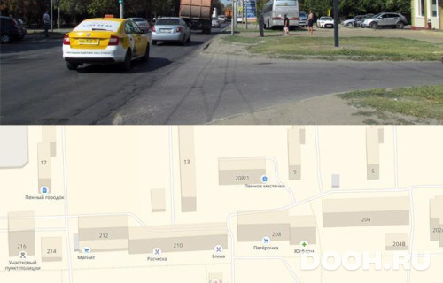 GID: RSBB09861А2