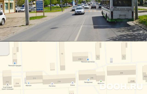 GID: RSBB09861Б