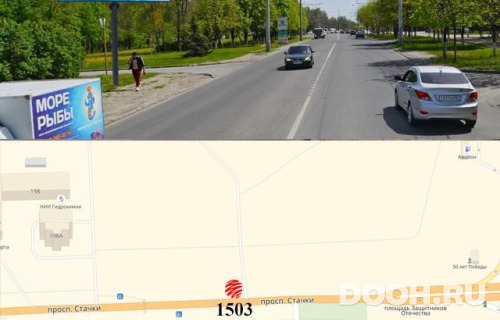 GID: RSBB09862Б