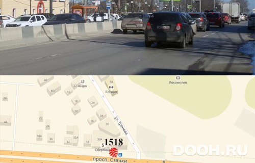 GID: RSBB09869Б