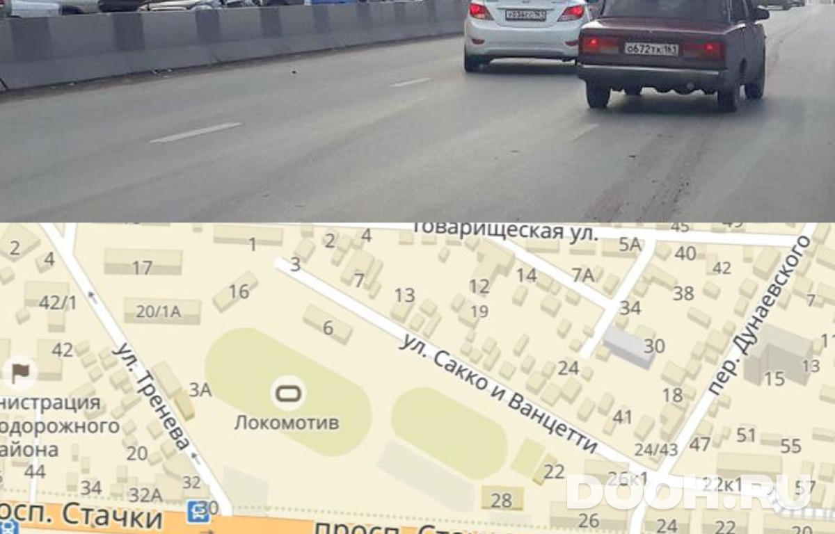 GID RSBB09870Б