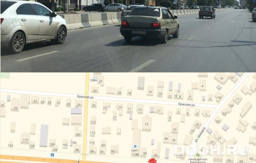 GID: RSBB09872Б