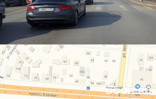 GID: RSBB09873Б