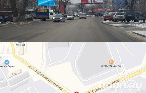 GID: RSBB09874Б