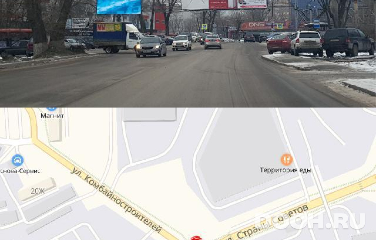 GID RSBB09874Б