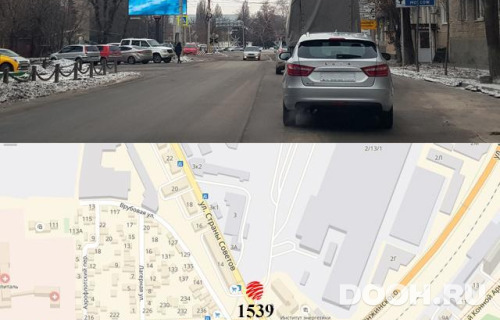 GID: RSBB09875Б