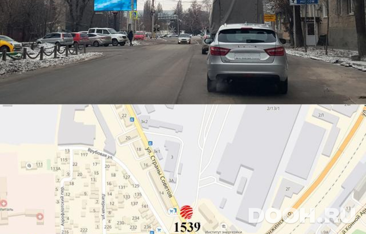 GID RSBB09875Б