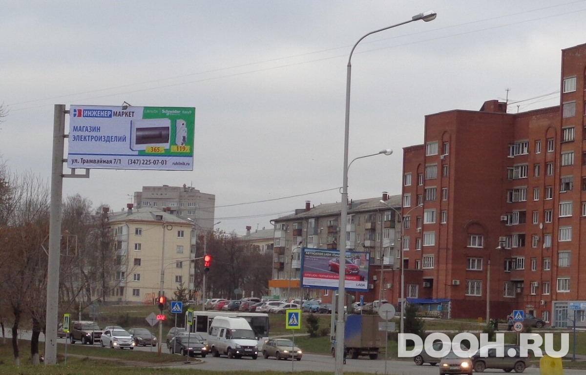 GID 22Б
