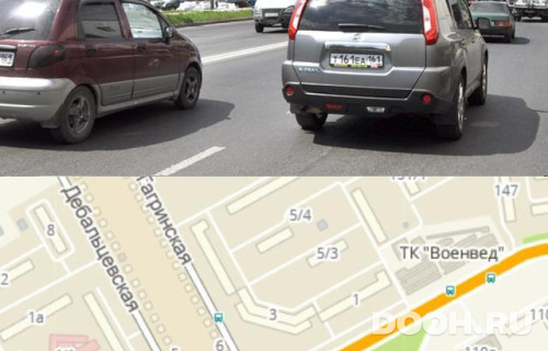 GID: RSBB09877Б