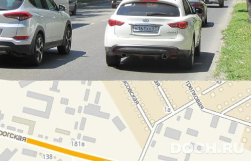 GID: RSBB09881Б