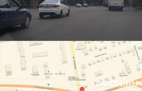 GID: RSBB09883Б1