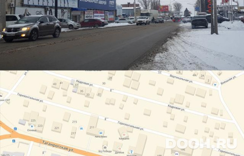 GID: RSBB09889Б