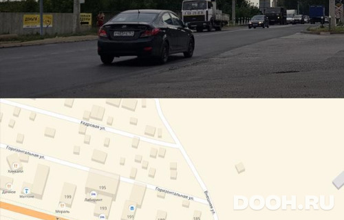 GID: RSBB09891Б