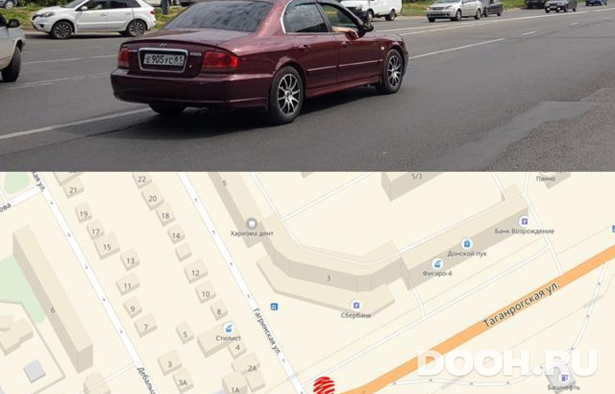 GID RSBB09892Б